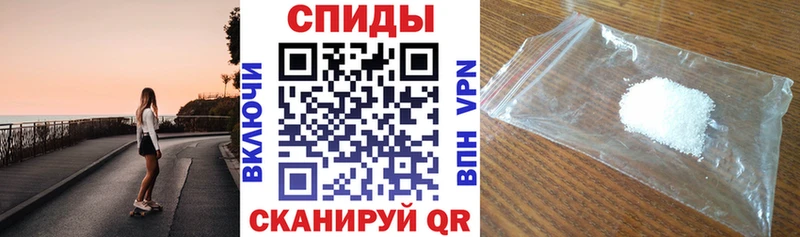 Amphetamine 97%  продажа наркотиков  Кувшиново 