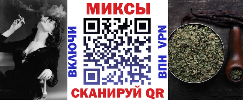 БУТИРАТ буратино  хочу наркоту  Кувшиново 