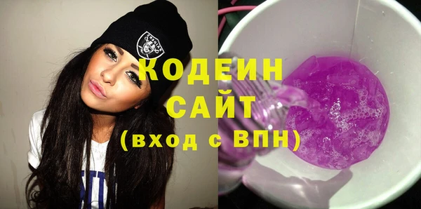 амф Балабаново