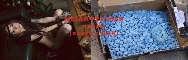 твердый Баксан