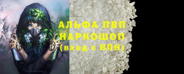 твердый Баксан