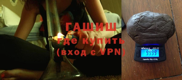 твердый Баксан