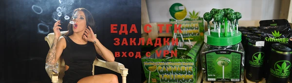 амф Балабаново