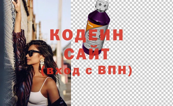 амф Балабаново