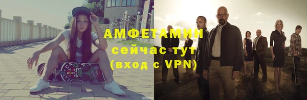 твердый Баксан