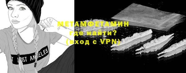 твердый Баксан