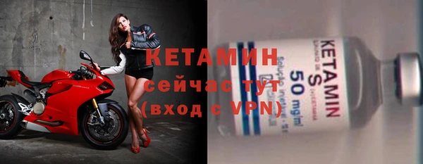 твердый Баксан