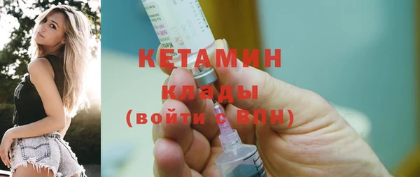 дживик Балахна