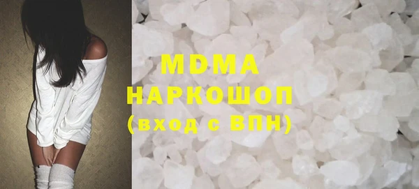 твердый Баксан