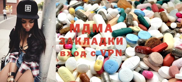 дживик Балахна