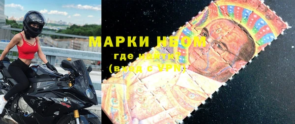амф Балабаново