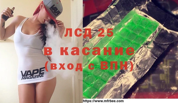 амф Балабаново