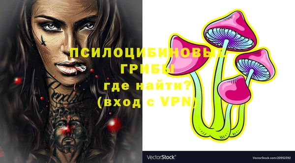 амф Балабаново