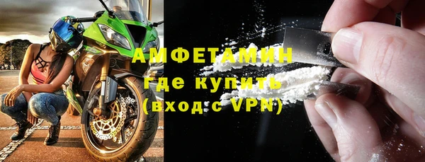 дживик Балахна