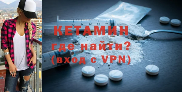 дживик Балахна