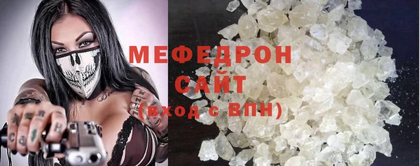 твердый Баксан