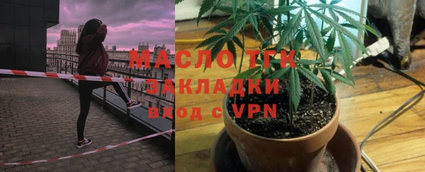 амф Балабаново