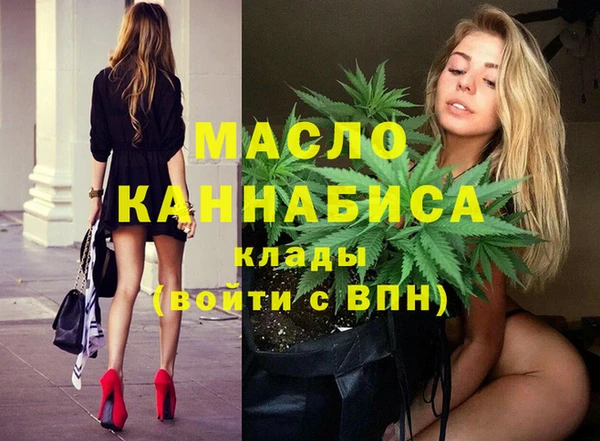 амф Балабаново