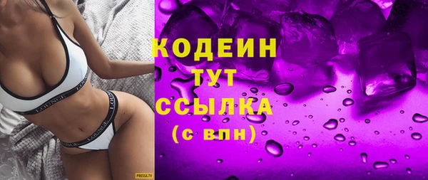 твердый Баксан