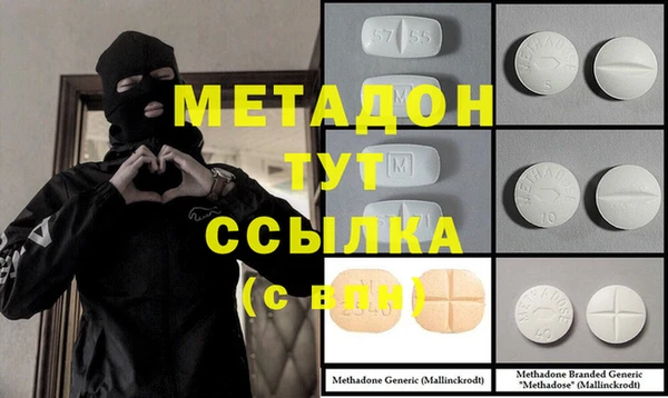 дживик Балахна