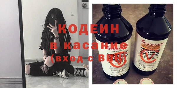 дживик Балахна