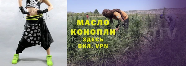 твердый Баксан