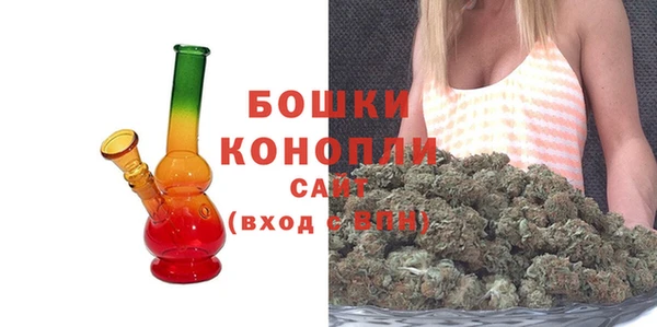 амф Балабаново