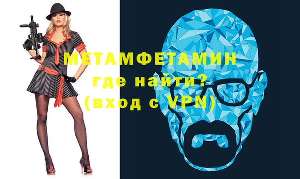 твердый Баксан