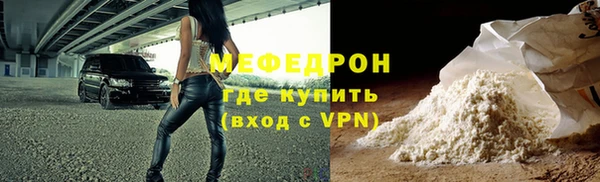 твердый Баксан