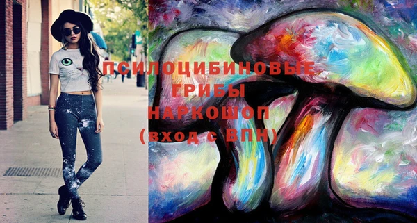 амф Балабаново