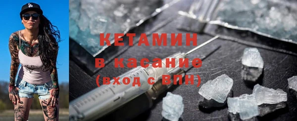 амф Балабаново