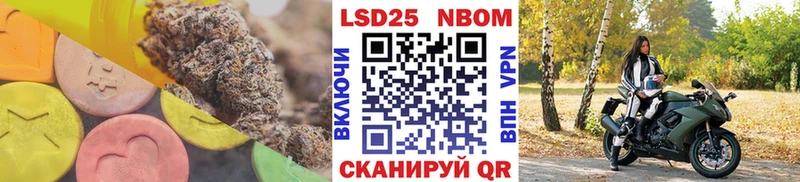 Лсд 25 экстази ecstasy  Кувшиново 